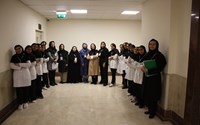 آزمون فاینال (آسکی) گروه مامایی