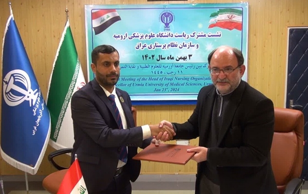 امضاء تفاهم نامه همکاری های مشترک دانشگاه علوم پزشکی استان با سازمان نظام پرستاری عراق